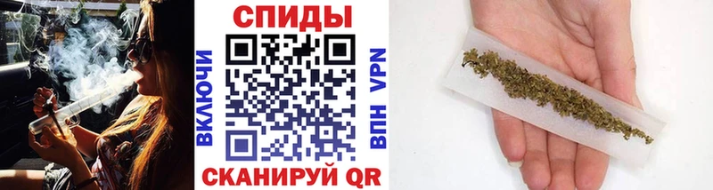 наркошоп  Нерчинск  Бутират буратино 