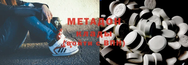 прущие грибы Алексеевка