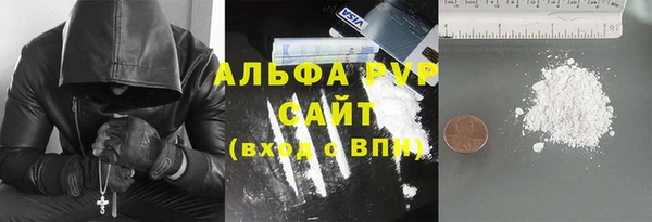 mix Алексин