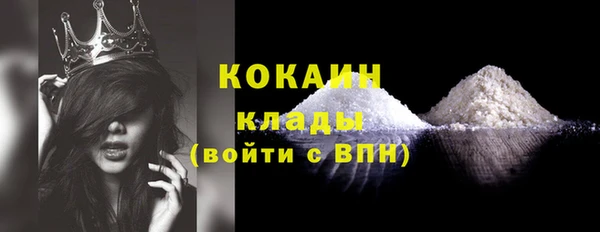 мескалин Пересвет