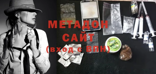 экстази Переславль-Залесский