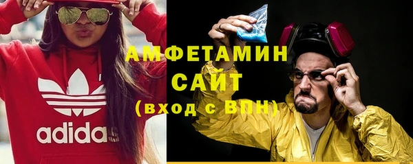 мескалин Пересвет