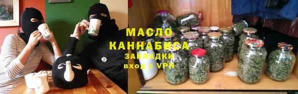 мескалин Пересвет
