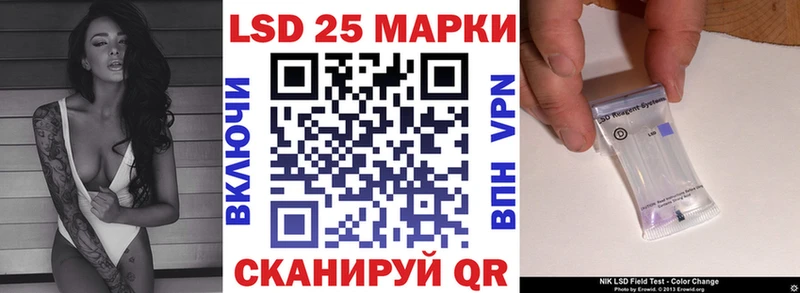 mega вход Нерчинск Марки N-bome 1,5мг