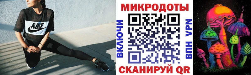 кракен ТОР  Нерчинск  Псилоцибиновые грибы MAGIC MUSHROOMS 