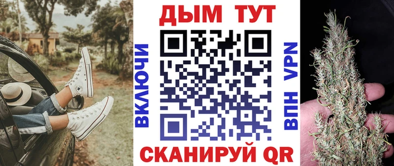 Шишки марихуана MAZAR  Нерчинск 